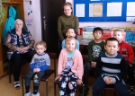 Книжкины именины