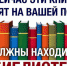 Месячник забывчивых читателей завершен, но библиотечная амнистия продолжается ! - Долинская ЦБС