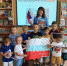 Гордо реет флаг российский - Долинская ЦБС