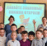 Давайте знакомые книжки откроем - Долинская ЦБС