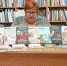 Рубрика «Советуем почитать» предлагает книги Людмилы Мартовой - Долинская ЦБС
