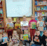 Книжные папы - Долинская ЦБС