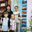 Краеведческий лабиринт - Долинская ЦБС