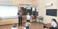 Основа жизни - Долинская ЦБС