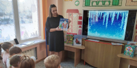 Что такое Новый год? - Долинская ЦБС