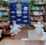 Новогодние фантазии - Долинская ЦБС