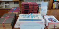 Дарите книги с любовью - Долинская ЦБС