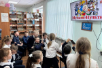 Мультвикторина «Мульти – пульти карнавал».