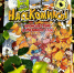 Новинки на книжной полке - Долинская ЦБС