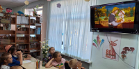 Игровая программа «Ромашка – символ счастья» - Долинская ЦБС