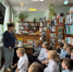 Экскурсия «Идем по книжным улицам» - Долинская ЦБС