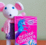 Спешите прочитать книжную новинку! - Долинская ЦБС