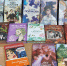 Внимание, новые книги! - Долинская ЦБС