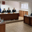 О проведении совещания по итогам работы Долинского городского суда Сахалинской области за 2025 год - Долинский городской суд
