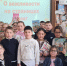 О вежливости на страницах книг - Долинская ЦБС