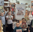 Игровая программа «Лукоморье русских сказок» - Долинская ЦБС