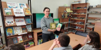 Волшебник Изумрудного города - Долинская ЦБС