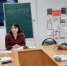 Клуб «Хангук» - Долинская ЦБС